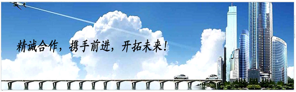 常州市盈泰護欄有限公司